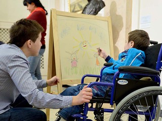 Региональные пособия для детей-инвалидов в Белгороде